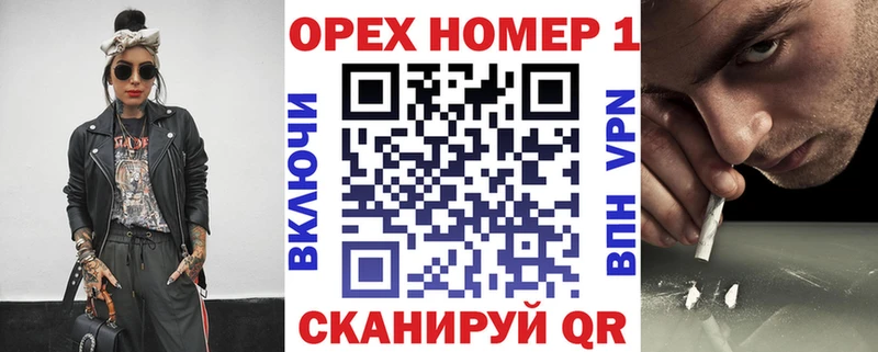 COCAIN 99%  Лермонтов 