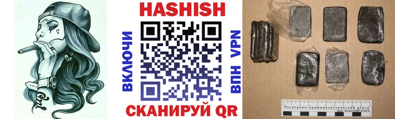 Гашиш AMNESIA HAZE  блэк спрут сайт  Лермонтов 