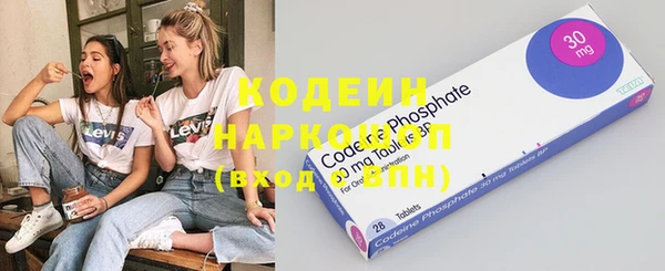 скорость Алексеевка