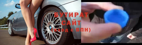 наркотики Ростов