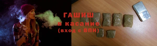 скорость Алексеевка