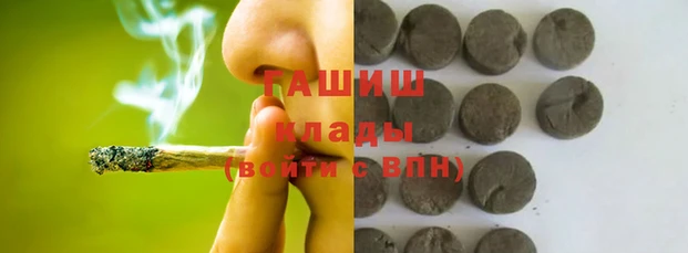 скорость Алексеевка