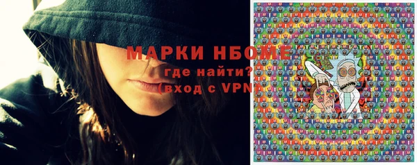 твердый Россошь