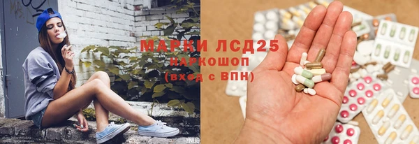 скорость Алексеевка