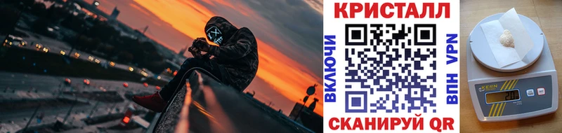 Первитин винт  Лермонтов 