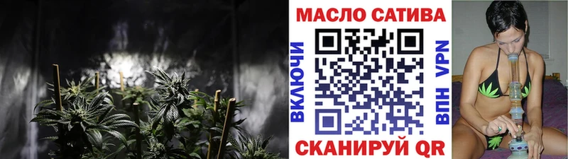 мега ССЫЛКА Лермонтов Дистиллят ТГК гашишное масло