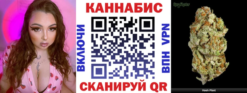 Бошки Шишки LSD WEED  Лермонтов 